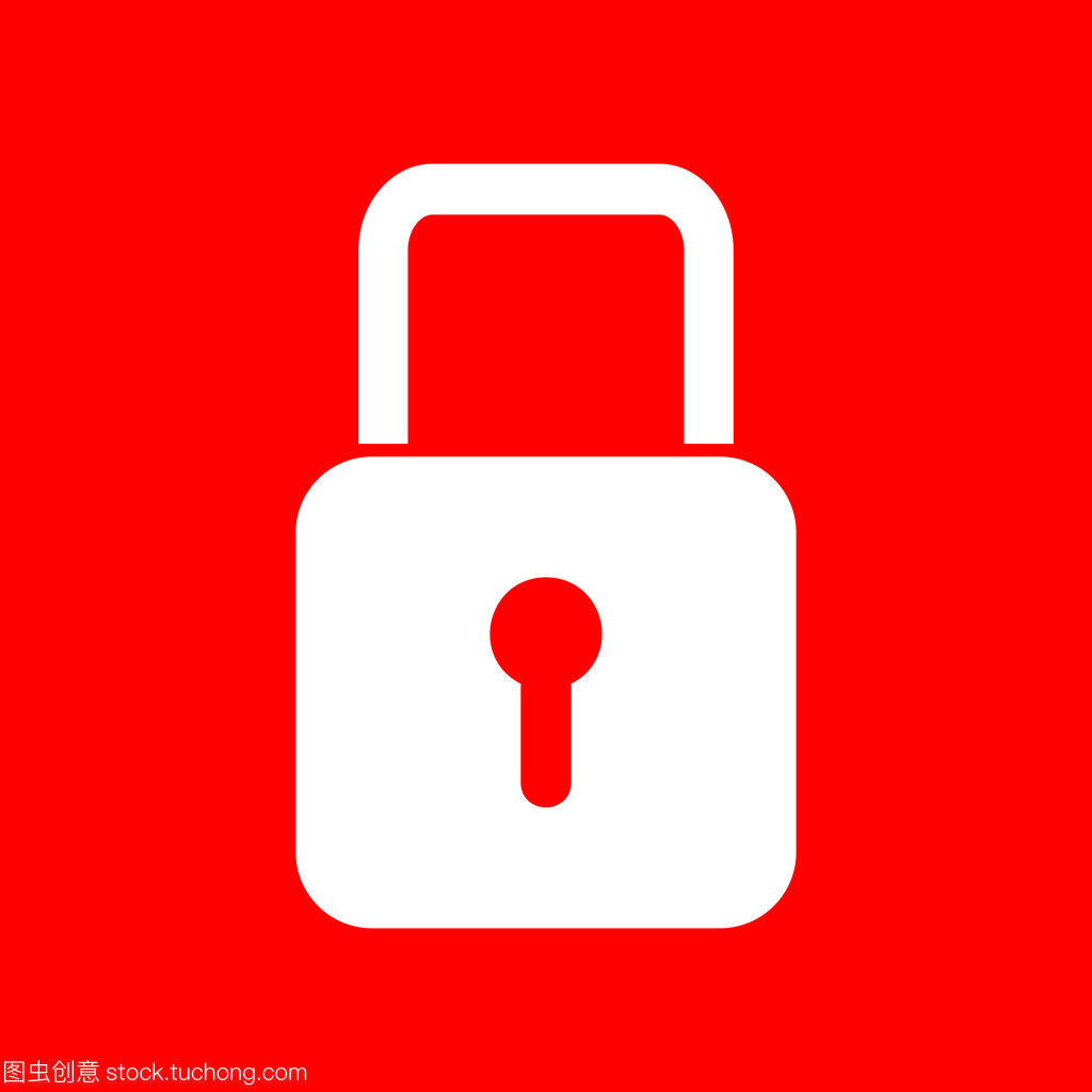 锁标志图