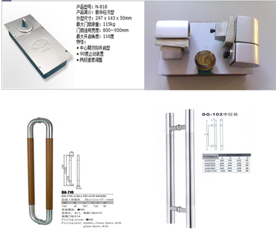 河源玻璃门防火门配件 厂家供应_建筑材料栏目