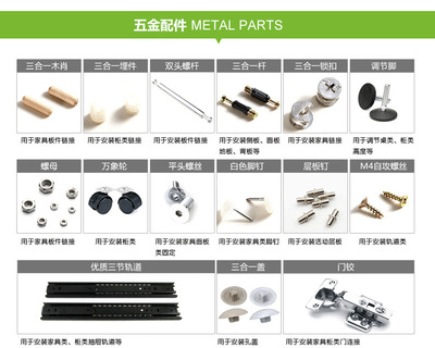 【板式办公台, 六森家具, 办公桌椅, 广州办公家具, 广州办公家具厂, 办公家具厂, 板式办公家具, 板式办公家具, 板】价格_厂家_图片 -