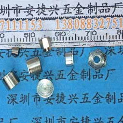 供应广东精密五金件加工 碎纸机侧板铆钉 自动车床件加工 深圳市安捷兴五金制品厂 铜柱,铆钉