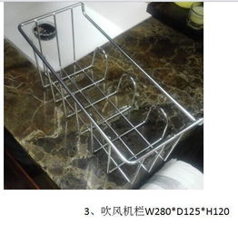 广东广州 工程采购音响架和衣柜拉篮等五金配件 中华橱柜网