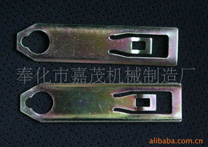 奉化市嘉茂机械制造厂